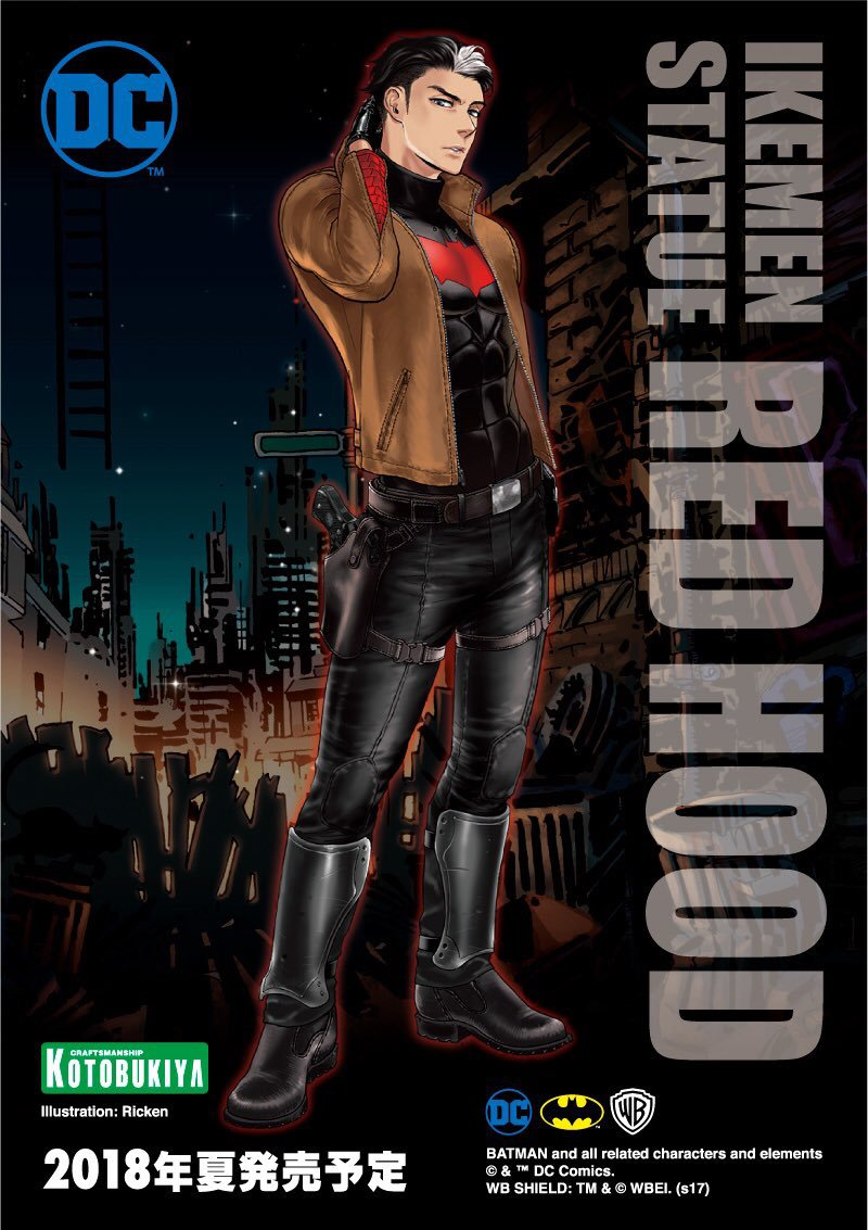 Illustration for article titled God Is Real, and So Is This Wonderful Statue of Nightwing's ButtÂ